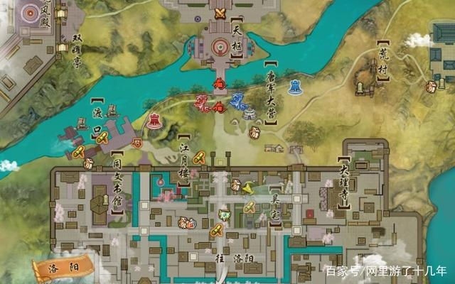 柳莫门派位置寻址攻略