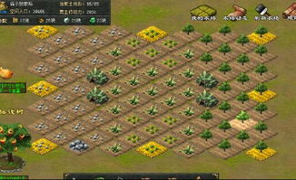 七雄争霸H5万人攻防，一触即发！