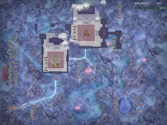 邪塔门派进入攻略：位置及方法详解