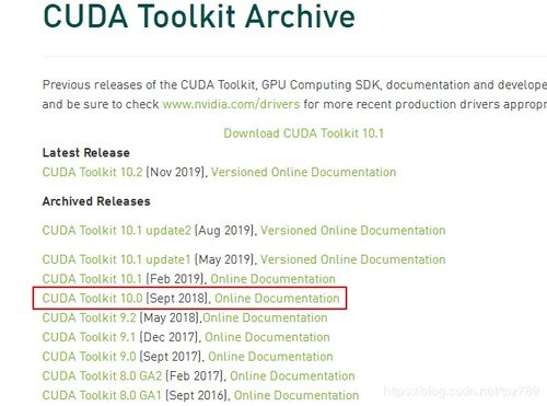 NVIDIA新驱动RTX50/40崩溃！Win10/11黑屏问题