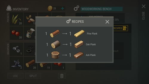 木材获取攻略：门派木材获取方法