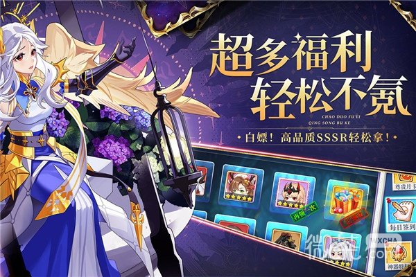 冒险启程，畅玩《口袋异世界》快乐翻倍