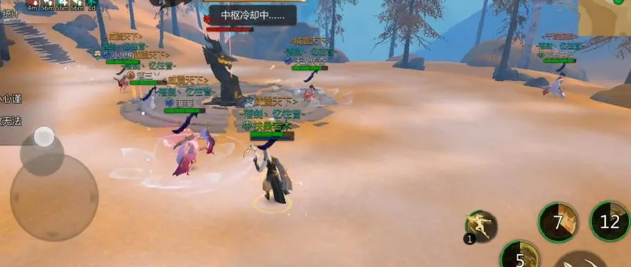 剑侠世界3护符洗练技巧分享