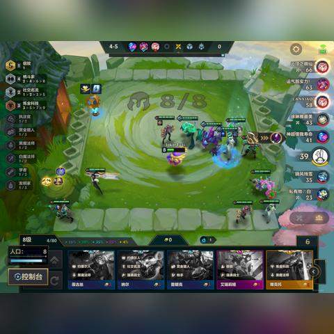 金铲铲之战S6.5阵容攻略分享