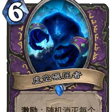 地下城堡3面行者试炼攻略核心技巧