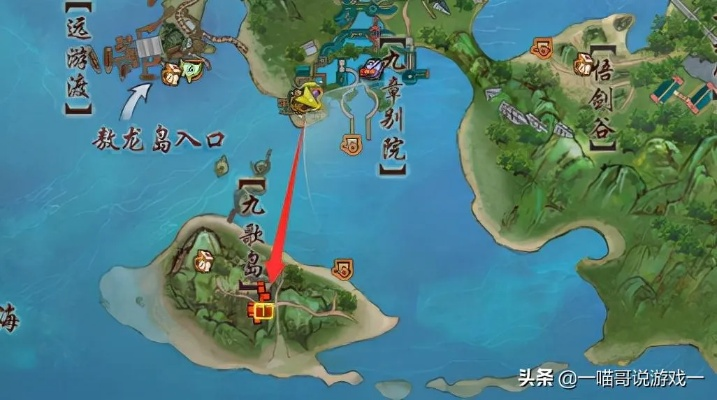 东海门派经验速刷攻略