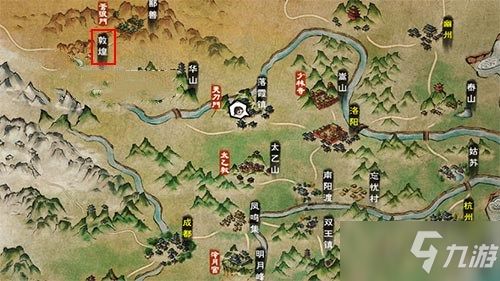 烟雨江湖屋山宝藏位置地图攻略