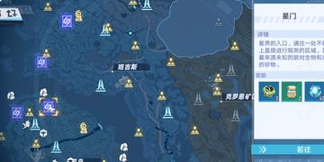 幻塔金装bug卡住技巧攻略