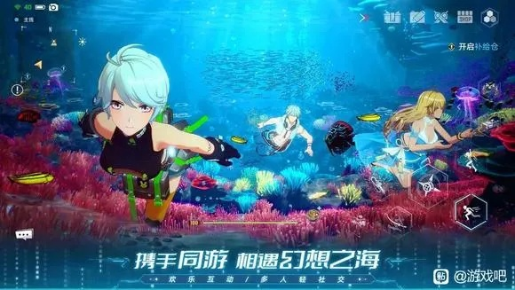 幻塔玛娜生态样本快速获取攻略