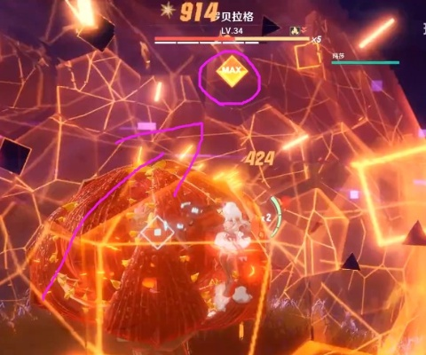 幻塔伊希斯BOSS攻略