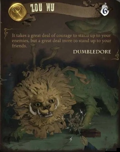 哈利波特觉醒攻略：驺吾降临战法卡组