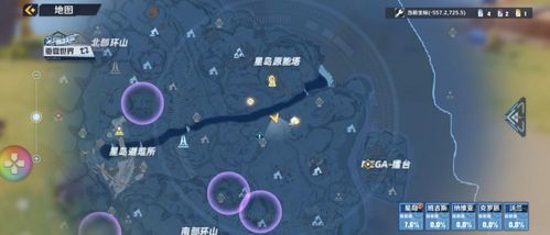 幻塔油瓜位置揭秘