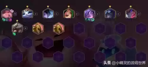 金铲铲神射手提莫攻略 阵容搭配