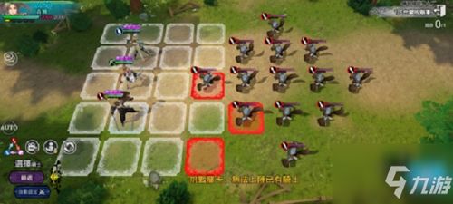 苍之骑士团2年兽攻略：高效打法技巧