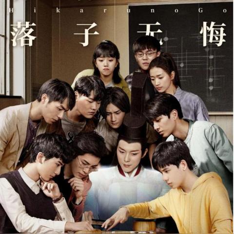 哈利波特觉醒月痴兽获取攻略