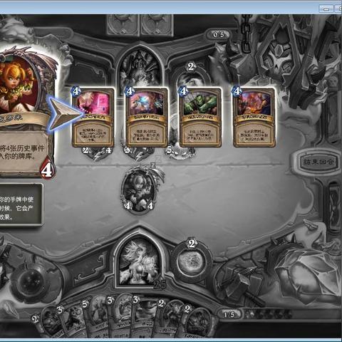 哈利波特觉醒默默然卡组搭配攻略