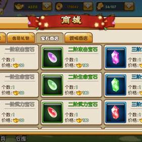 三国名将征战四方《曹操别跑》游戏体验