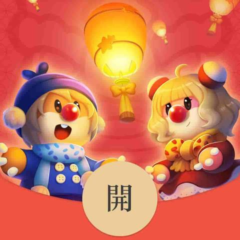 摩尔庄园红包获取攻略