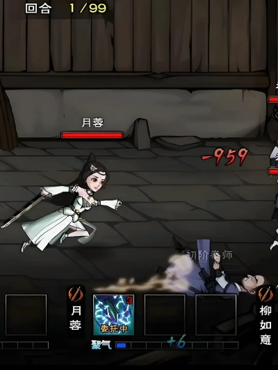 烟雨江湖酒楼老怪任务攻略