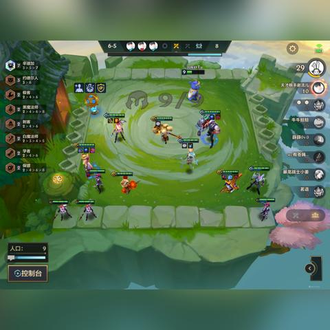 金铲铲之战血魔蚂蚱玩法攻略