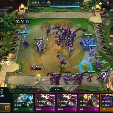 金铲铲之战血魔蚂蚱玩法攻略