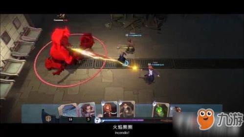 哈利波特觉醒博格特攻略：高效战斗技巧