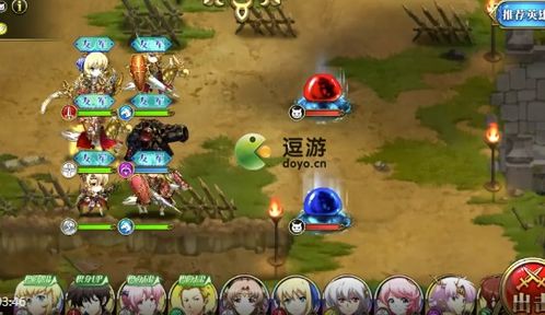 梦幻模拟战神之黄昏挑战攻略，通关技巧