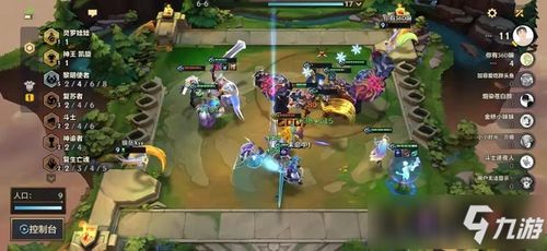 金铲铲之战玉剑宗师攻略：阵容玩法解析