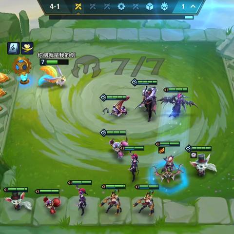 金铲铲之战辛迪加卡牌攻略及阵容出装