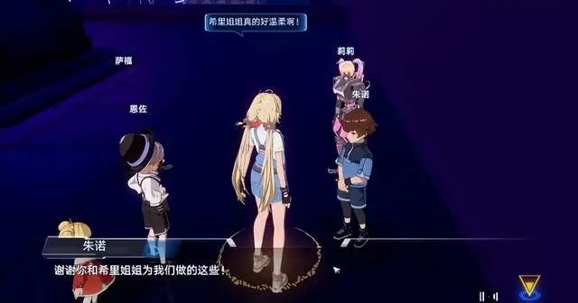 幻塔女妖精英位置及任务密码攻略