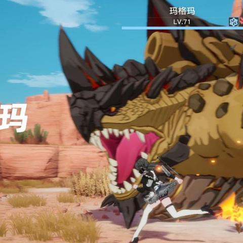 幻塔三星联合BOSS战攻略