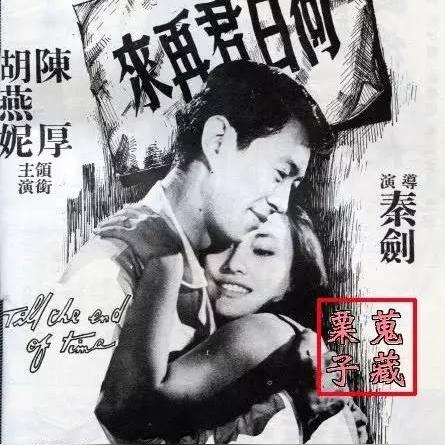 猛鬼宿舍最强住宅建造攻略