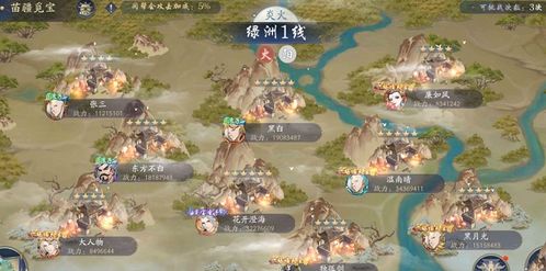 武林闲侠苗疆寻宝材料获取攻略