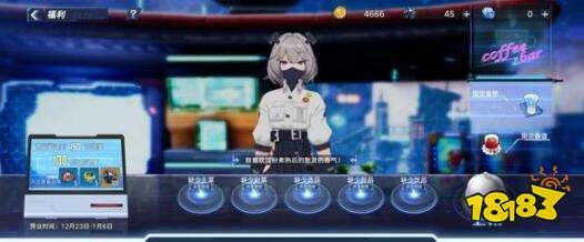 幻塔香蔬烤鸡腿制作攻略