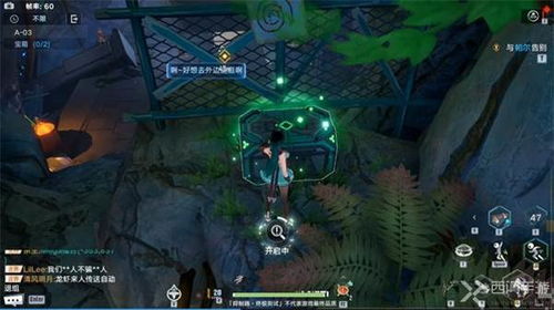 幻塔乌丸唤醒攻略 奖励一览