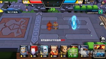 石油大亨热力沸腾攻略：模式通关技巧