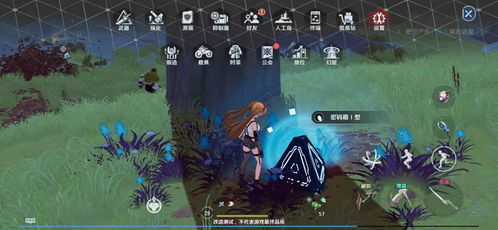 幻塔虚空裂缝武器选择攻略