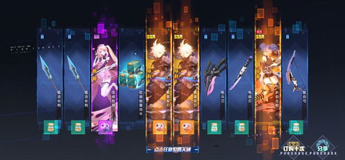 幻塔虚空裂缝武器选择攻略