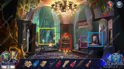 上古神秘妖店购物攻略