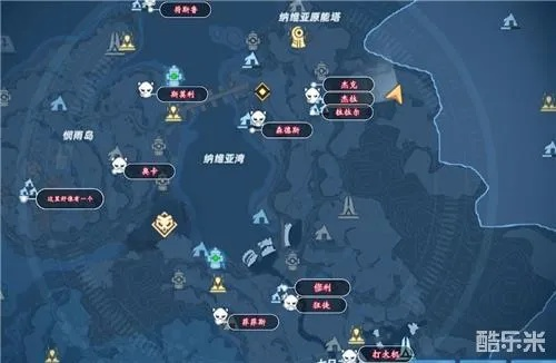 幻塔暴走蘑菇任务接取位置及攻略