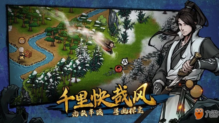 烟雨江湖腊八粥木头获取攻略