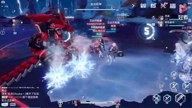 幻塔小龙虾躲避急冻机甲冰冻技巧