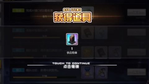 碧蓝航线鱼雷评测：2022年度强度排行