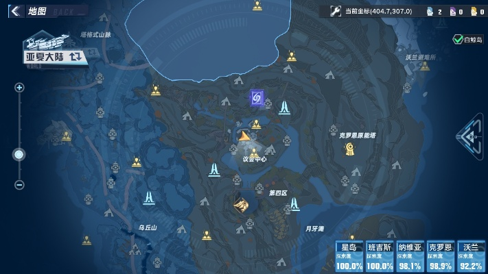 幻塔闪石任务接取攻略位置