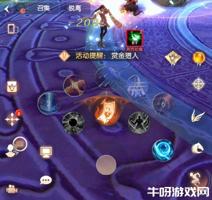 完美世界诸神之战速升满级技巧