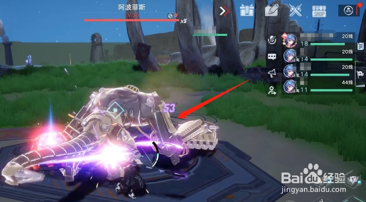 幻塔006BOSS位置汇总