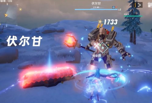 幻塔雷翼BOSS战攻略