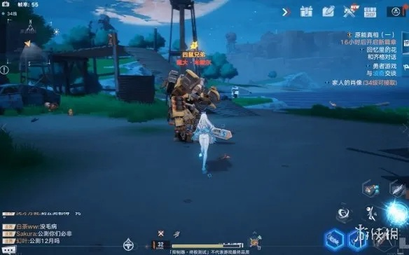 幻塔贝格尔米尔位置揭秘