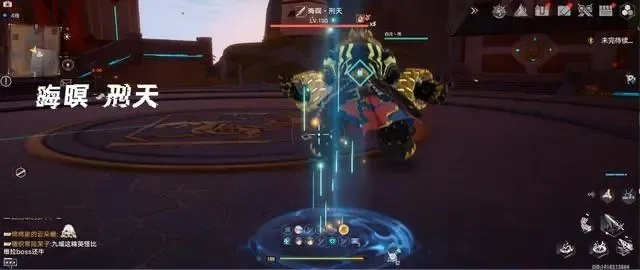 幻塔赦免天使BOSS攻略