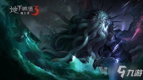 地下城堡3复仇之刃迷局通关攻略